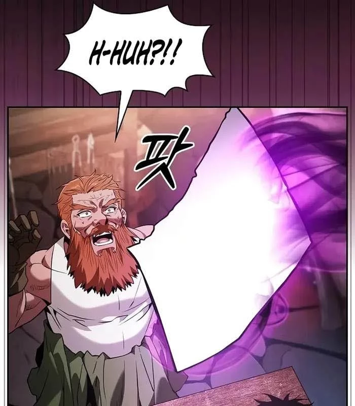 Kiếm Sĩ Thiên Tài Của Học Viện Chapter 104 - 109