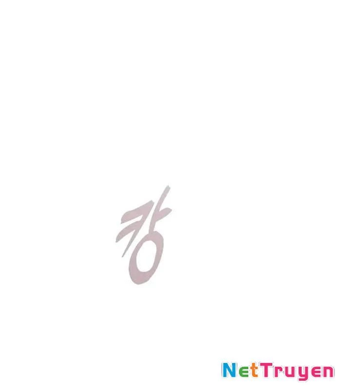 Kiếm Sĩ Thiên Tài Của Học Viện Chapter 104 - 141