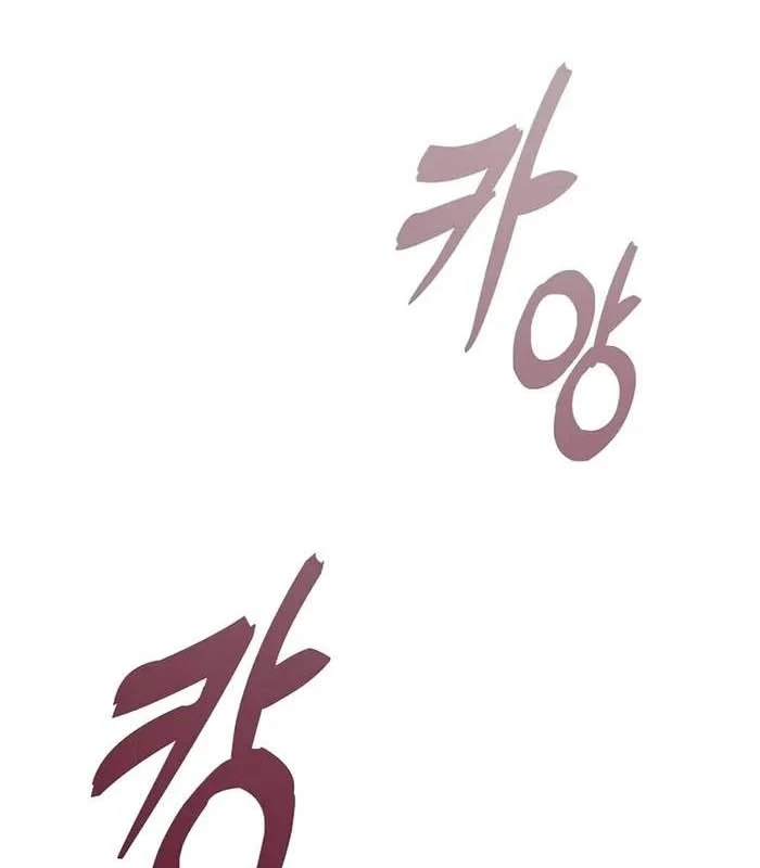 Kiếm Sĩ Thiên Tài Của Học Viện Chapter 104 - 142