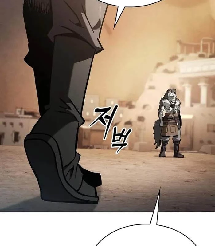 Kiếm Sĩ Thiên Tài Của Học Viện Chapter 104 - 147