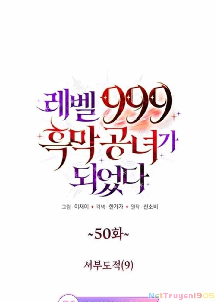 Trở Thành Quỷ Vương Level 999 Chapter 50 - 9