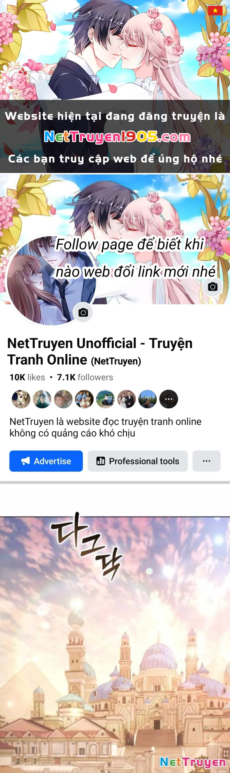 Trở Thành Quỷ Vương Level 999 Chapter 51 - 1