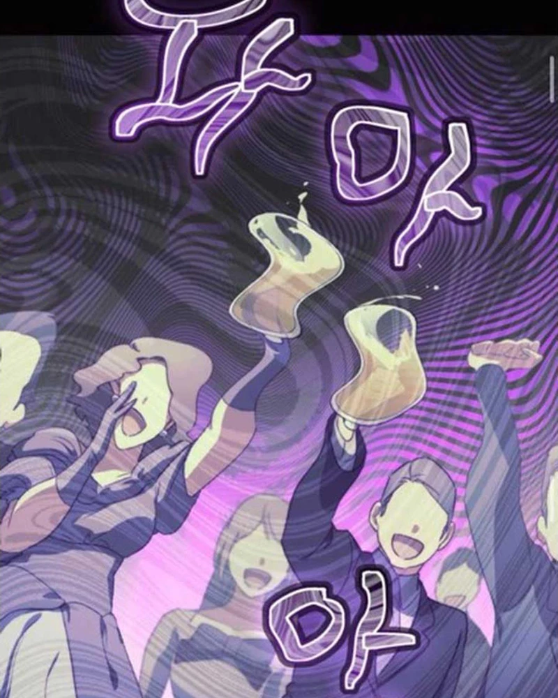 Trở Thành Quỷ Vương Level 999 Chapter 51 - 69