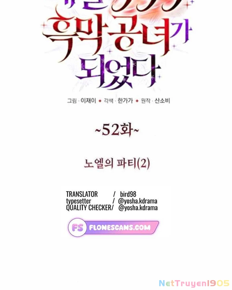 Trở Thành Quỷ Vương Level 999 Chapter 52 - 9