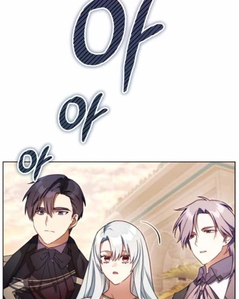 Trở Thành Quỷ Vương Level 999 Chapter 52 - 22