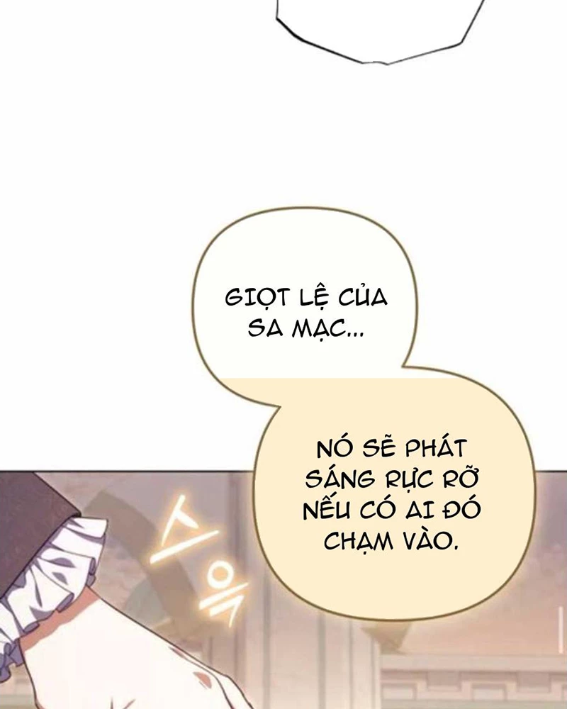 Trở Thành Quỷ Vương Level 999 Chapter 52 - 74