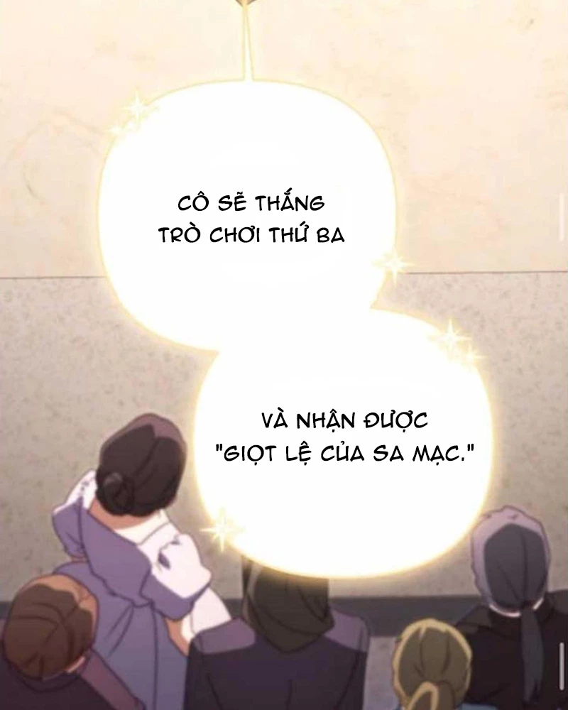 Trở Thành Quỷ Vương Level 999 Chapter 52 - 78