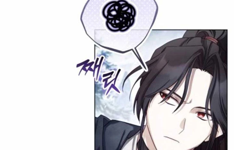 Trở Thành Quỷ Vương Level 999 Chapter 54 - 197