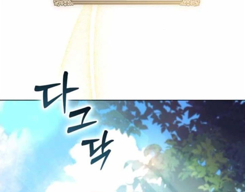 Trở Thành Quỷ Vương Level 999 Chapter 55 - 2