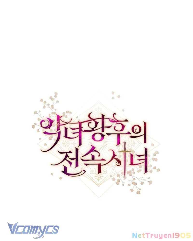 Hầu Gái Độc Quyền Của Hoàng Hậu Phản Diện Chapter 76 - 166