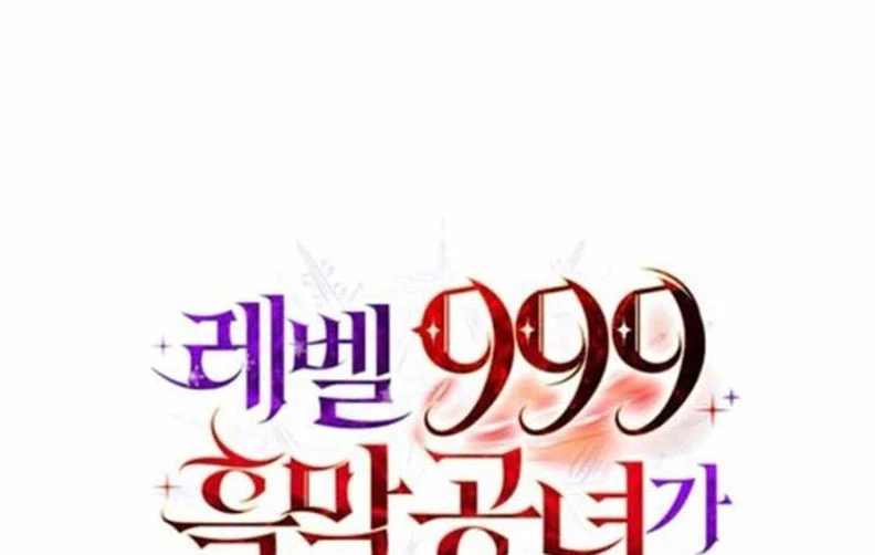 Trở Thành Quỷ Vương Level 999 Chapter 56 - 32