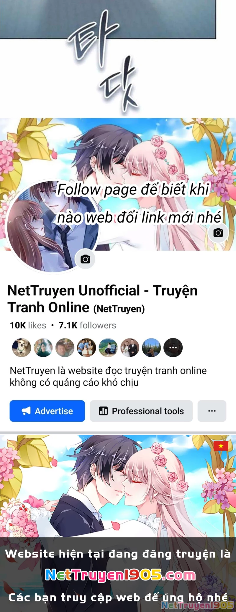 Trở Thành Quỷ Vương Level 999 Chapter 56 - 219