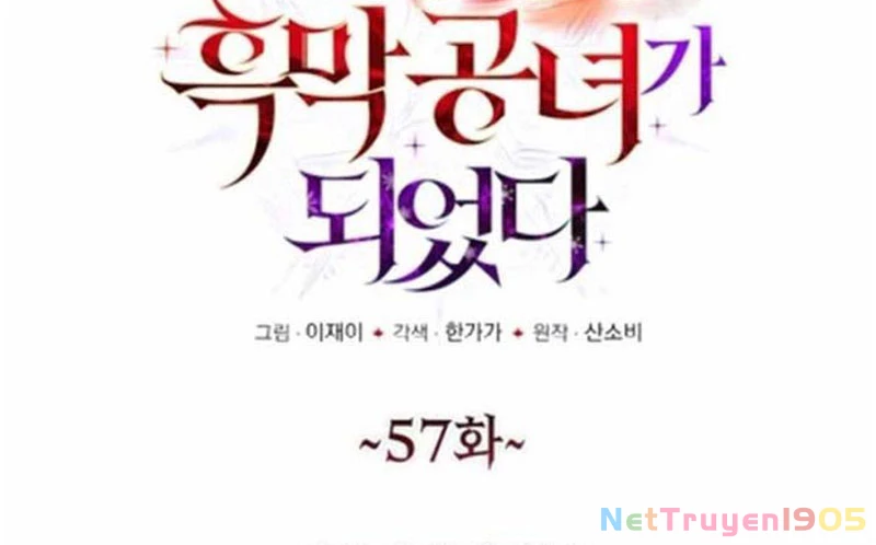 Trở Thành Quỷ Vương Level 999 Chapter 57 - 22