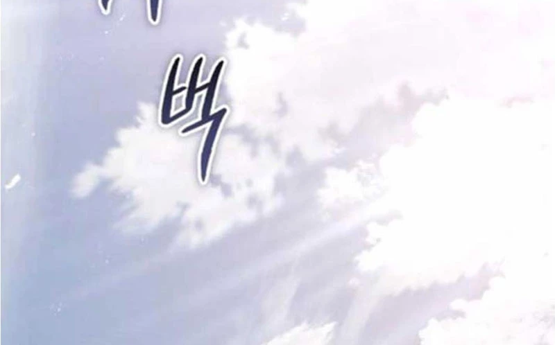 Trở Thành Quỷ Vương Level 999 Chapter 57 - 25