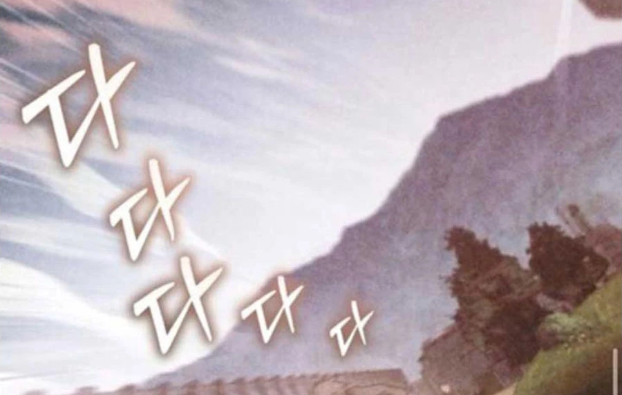 Trở Thành Quỷ Vương Level 999 Chapter 57 - 112