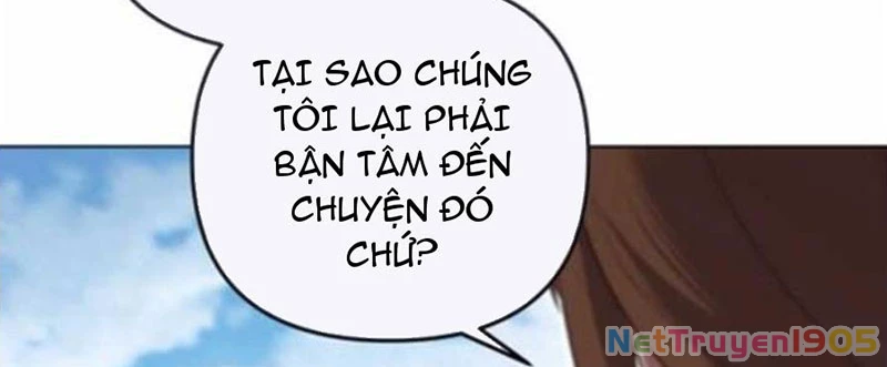 Trở Thành Quỷ Vương Level 999 Chapter 57 - 209