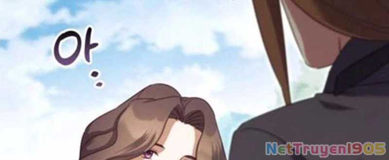 Trở Thành Quỷ Vương Level 999 Chapter 57 - 210