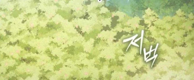 Trở Thành Quỷ Vương Level 999 Chapter 57 - 218