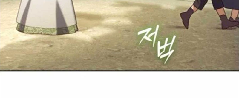 Trở Thành Quỷ Vương Level 999 Chapter 57 - 220