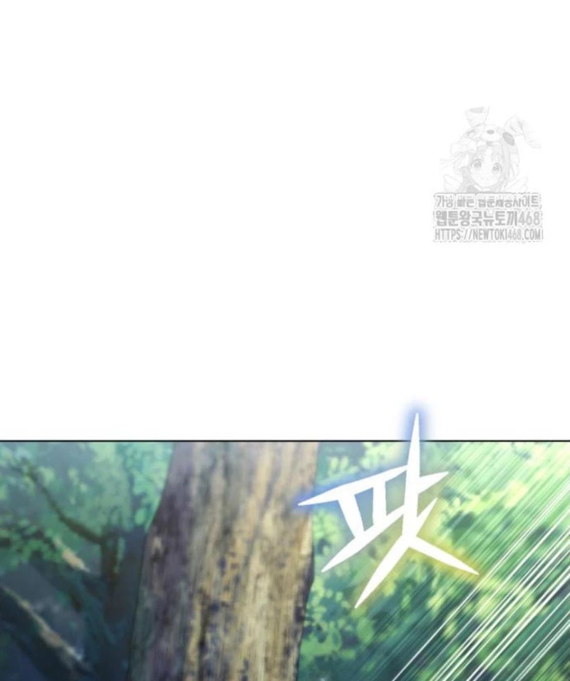 Trở Thành Quỷ Vương Level 999 Chapter 58 - 29