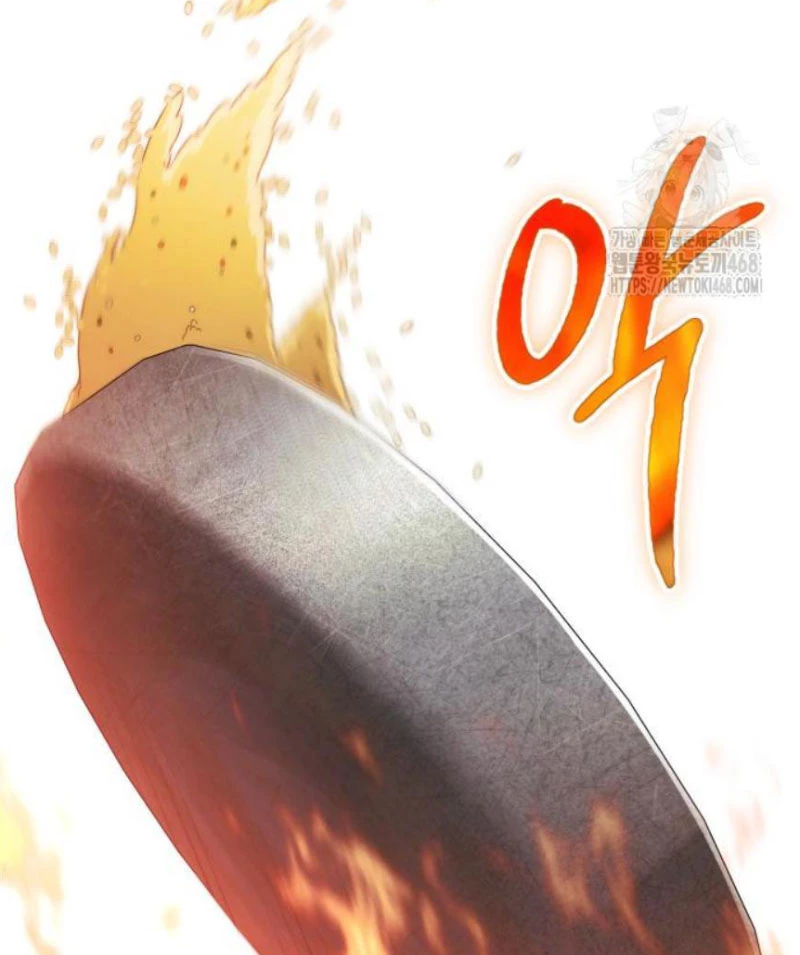 Trở Thành Quỷ Vương Level 999 Chapter 58 - 70