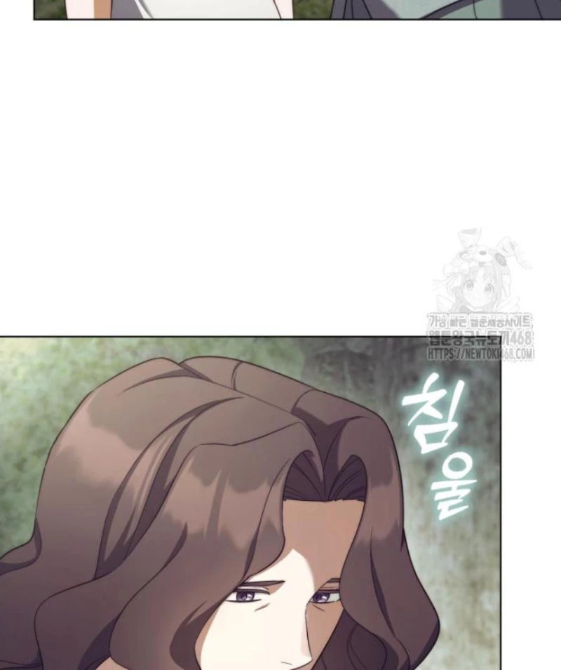 Trở Thành Quỷ Vương Level 999 Chapter 58 - 88