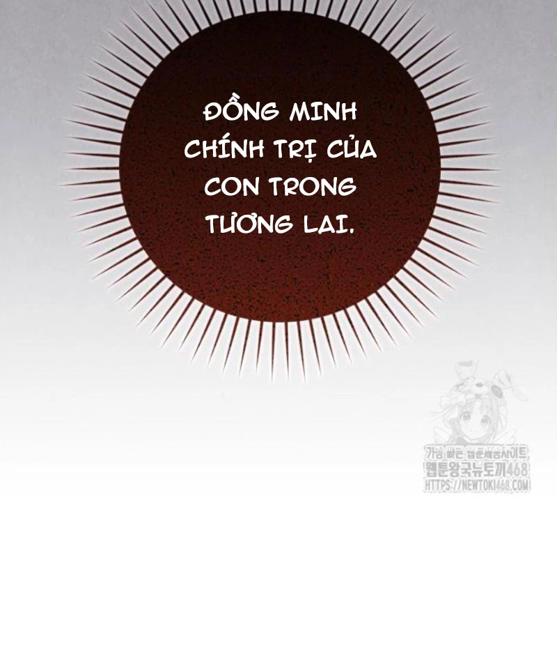 Trở Thành Quỷ Vương Level 999 Chapter 58 - 107