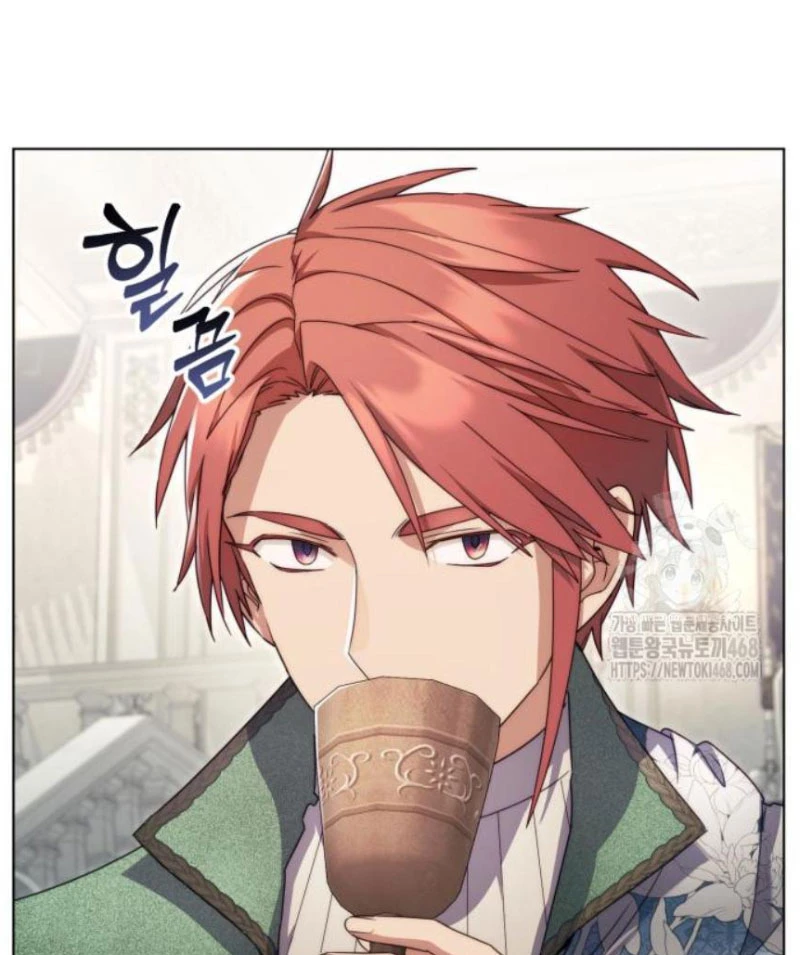 Trở Thành Quỷ Vương Level 999 Chapter 58 - 108