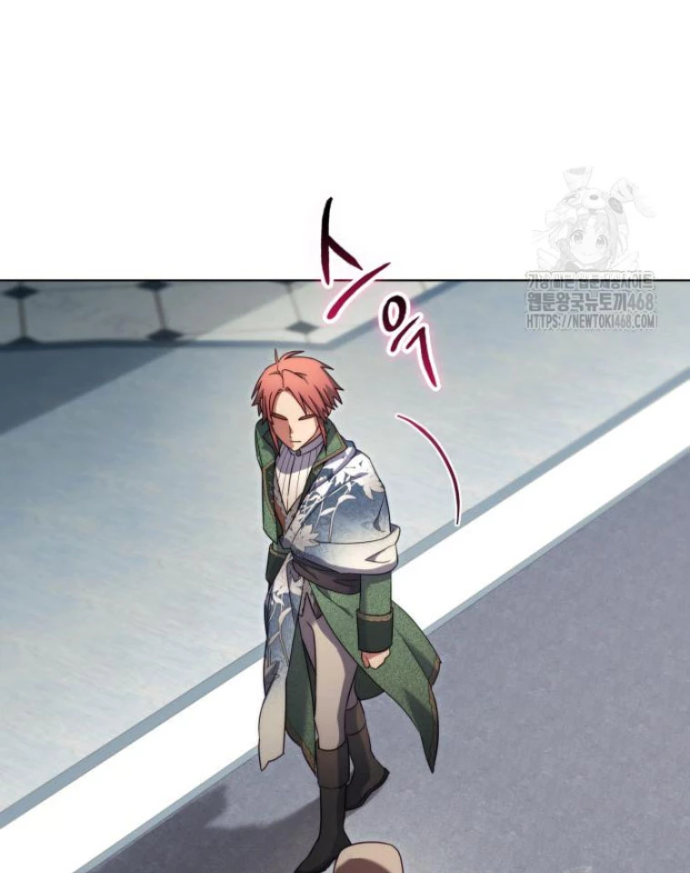 Trở Thành Quỷ Vương Level 999 Chapter 59 - 23