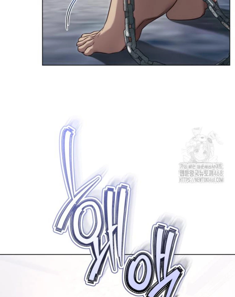 Trở Thành Quỷ Vương Level 999 Chapter 59 - 27