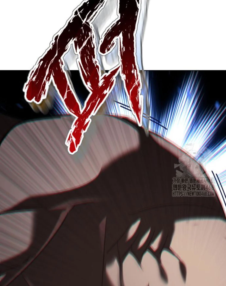 Trở Thành Quỷ Vương Level 999 Chapter 59 - 33