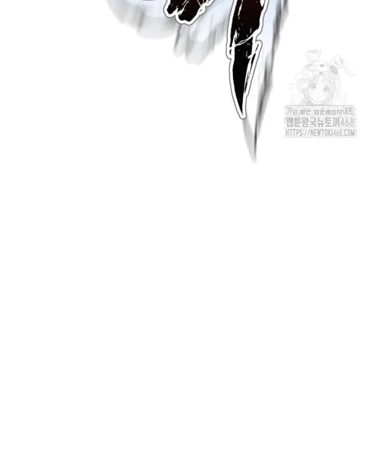 Trở Thành Quỷ Vương Level 999 Chapter 59 - 35