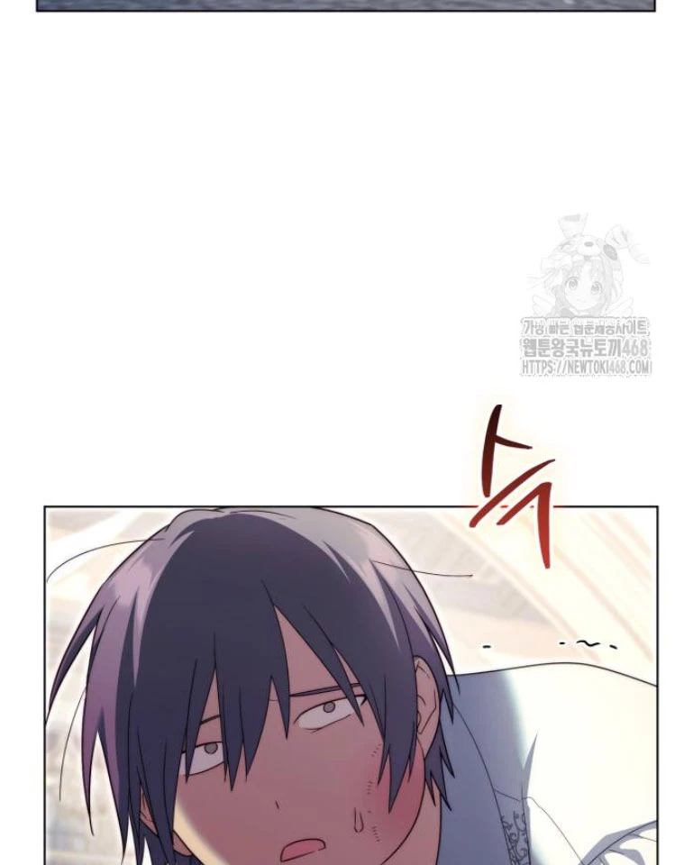 Trở Thành Quỷ Vương Level 999 Chapter 59 - 47