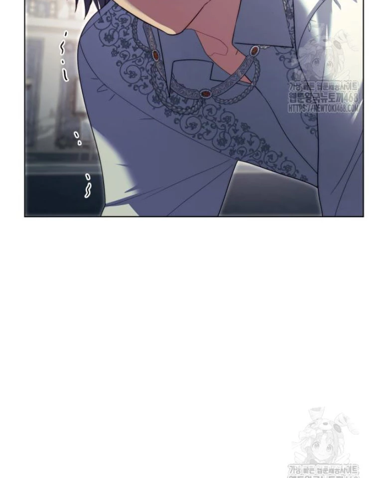 Trở Thành Quỷ Vương Level 999 Chapter 59 - 48