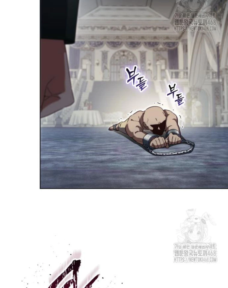 Trở Thành Quỷ Vương Level 999 Chapter 59 - 55