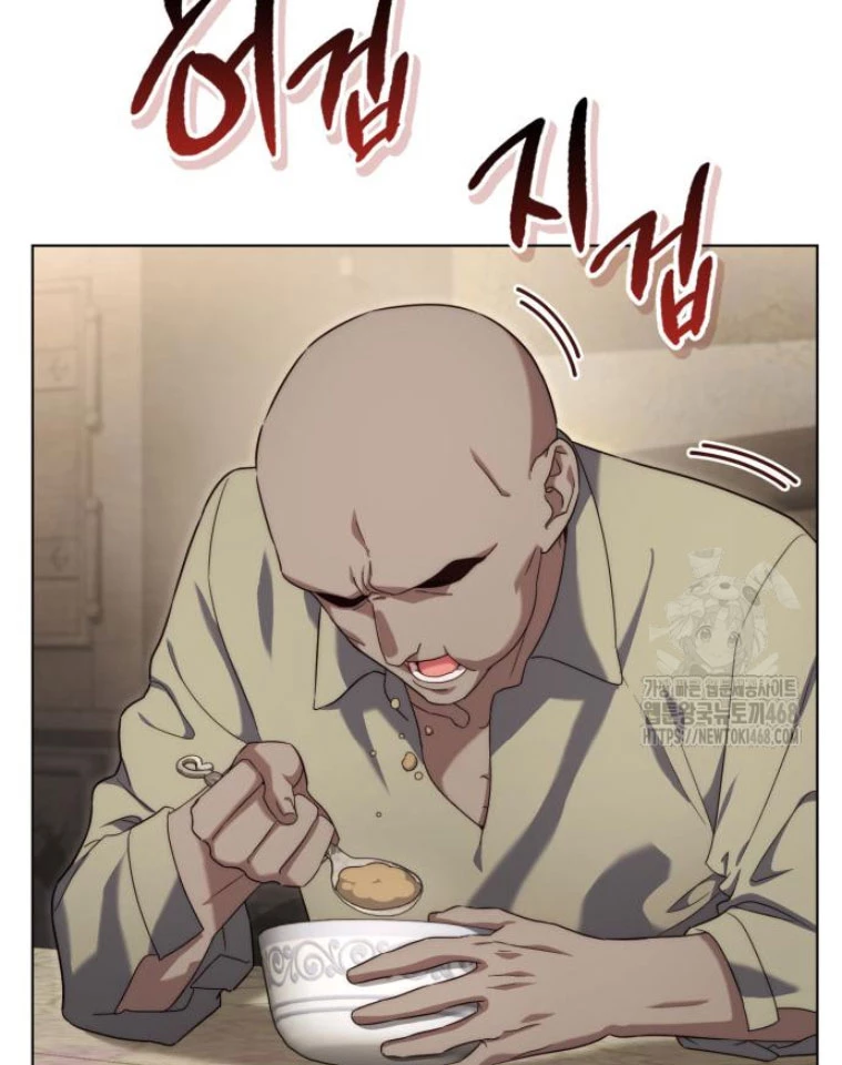 Trở Thành Quỷ Vương Level 999 Chapter 59 - 63