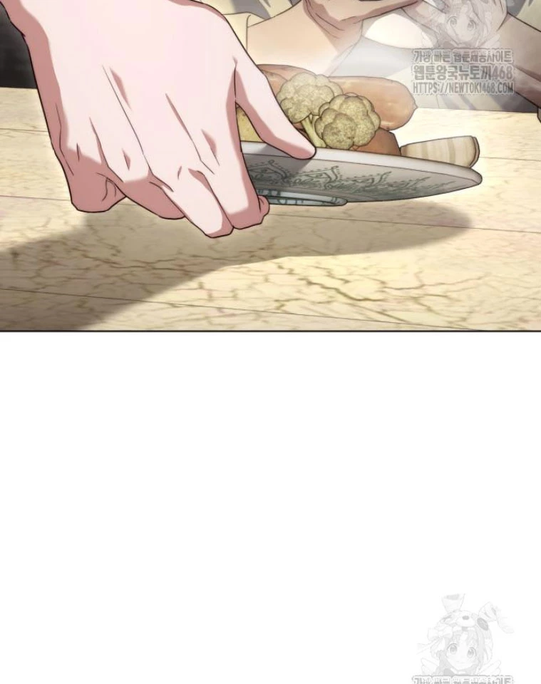 Trở Thành Quỷ Vương Level 999 Chapter 59 - 67