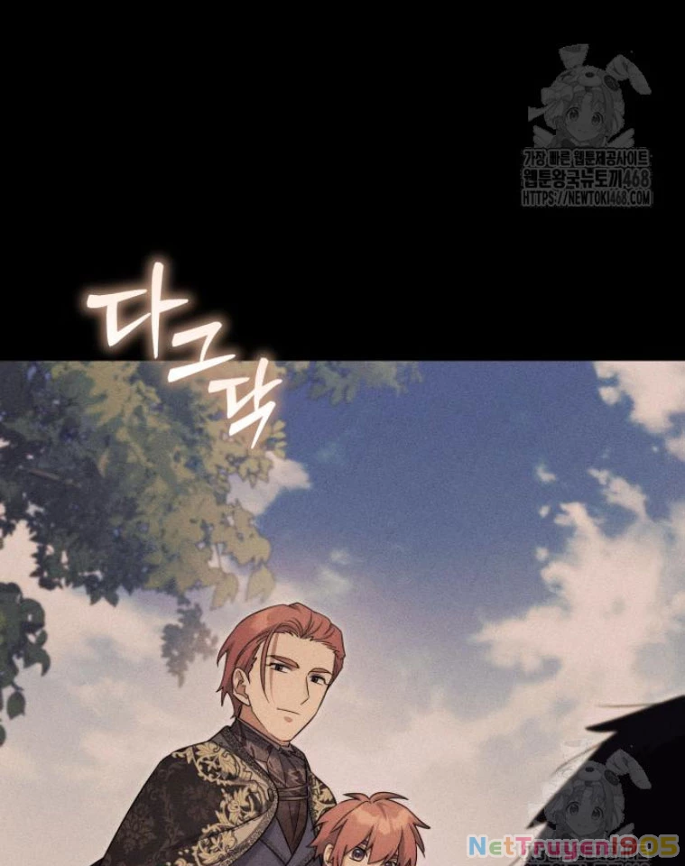 Trở Thành Quỷ Vương Level 999 Chapter 59 - 85