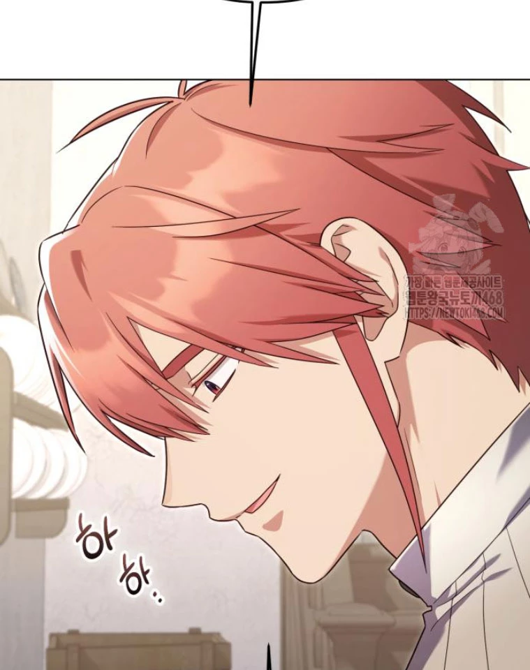 Trở Thành Quỷ Vương Level 999 Chapter 59 - 89