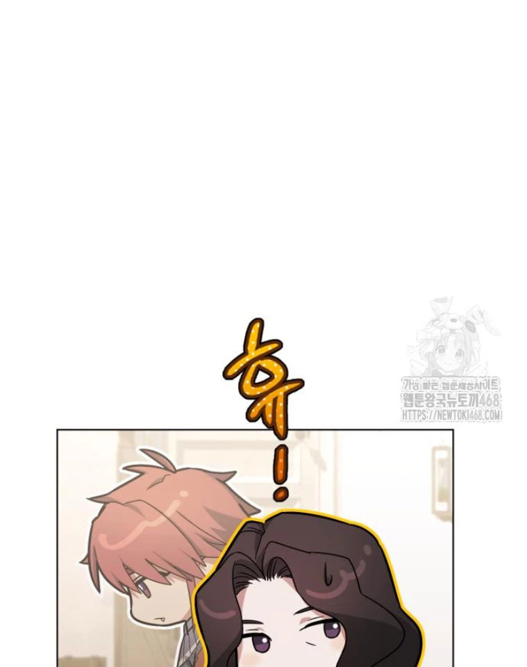 Trở Thành Quỷ Vương Level 999 Chapter 59 - 94