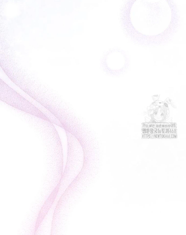 Trở Thành Quỷ Vương Level 999 Chapter 59 - 100