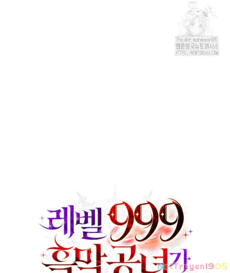 Trở Thành Quỷ Vương Level 999 Chapter 60 - 20