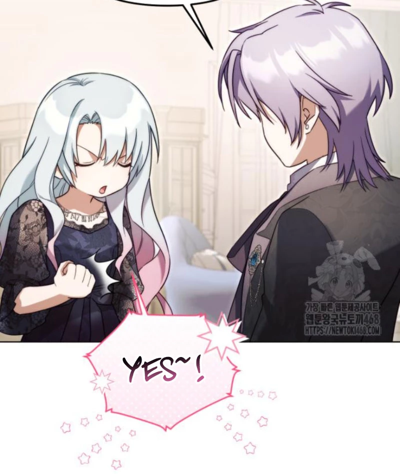 Trở Thành Quỷ Vương Level 999 Chapter 60 - 25