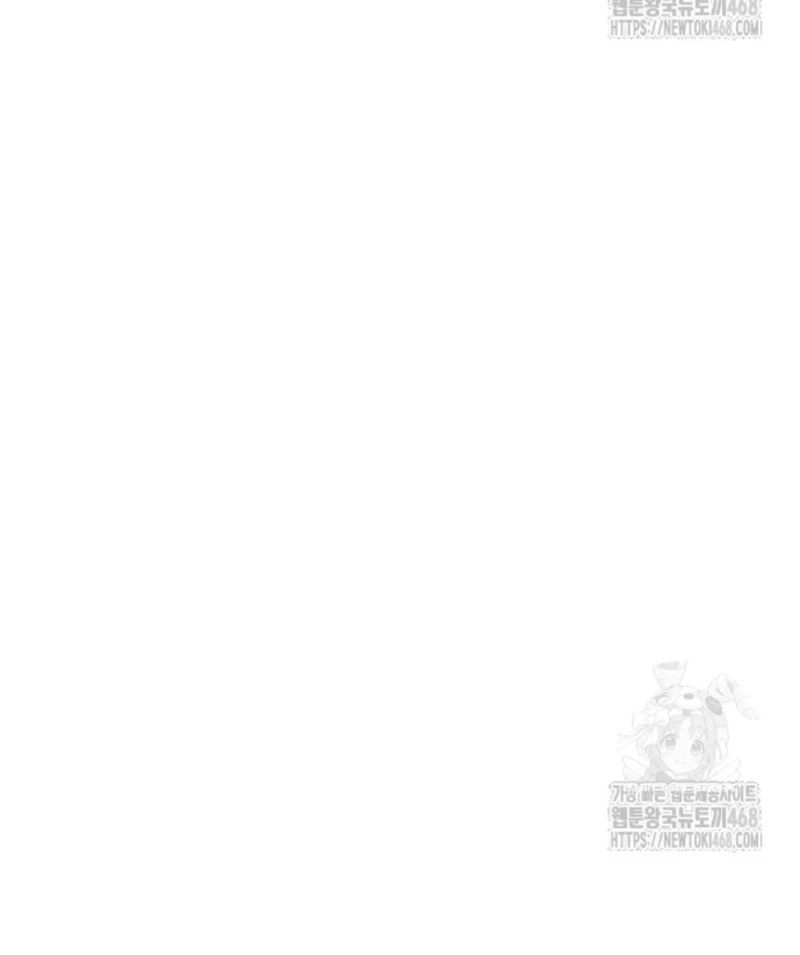 Trở Thành Quỷ Vương Level 999 Chapter 60 - 54