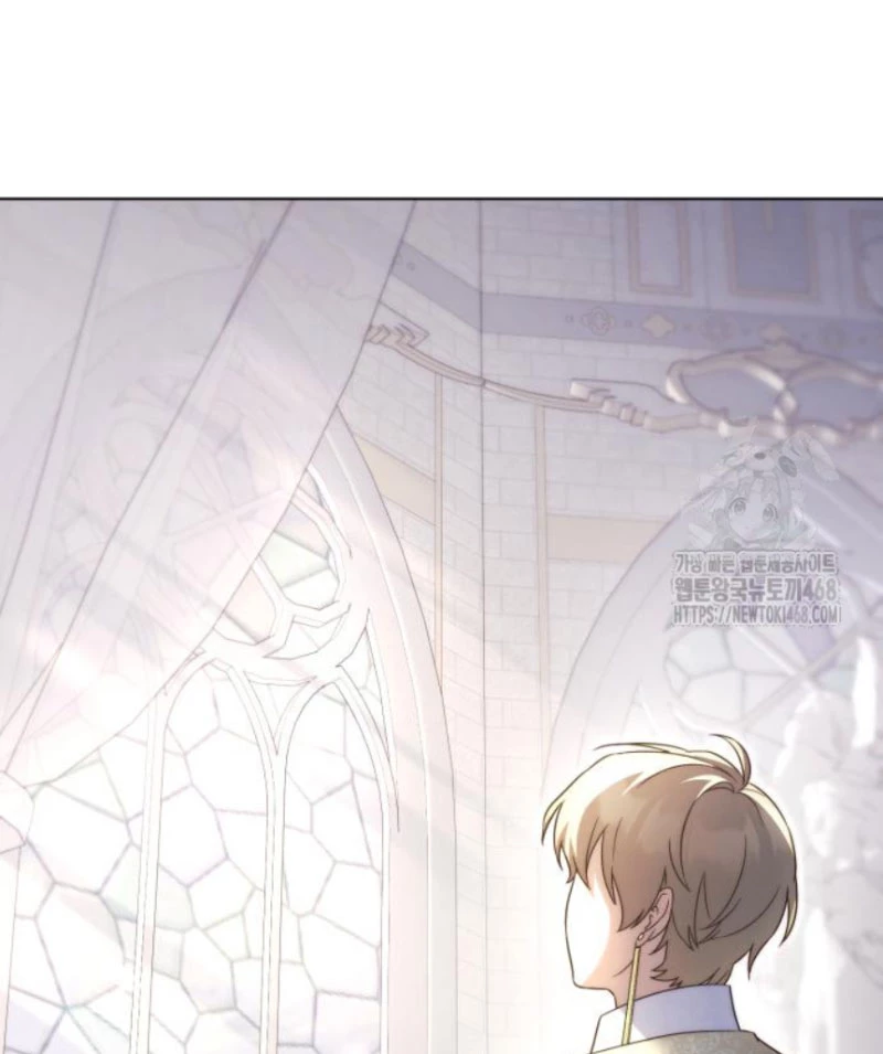 Trở Thành Quỷ Vương Level 999 Chapter 60 - 78