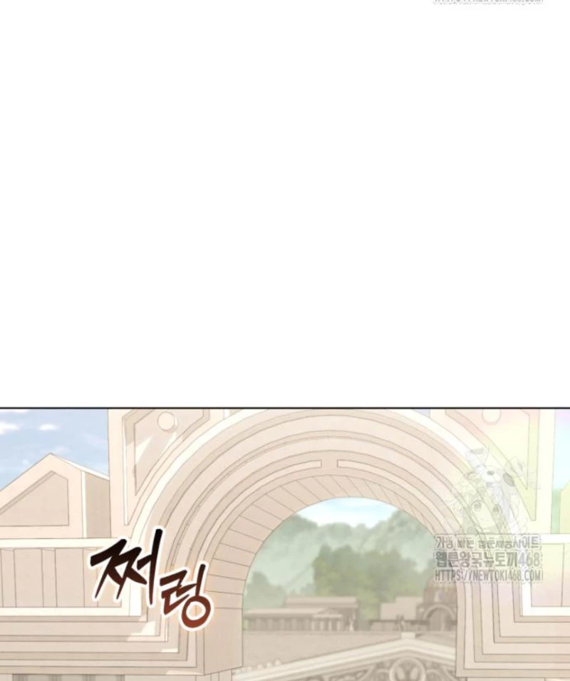 Trở Thành Quỷ Vương Level 999 Chapter 60 - 95