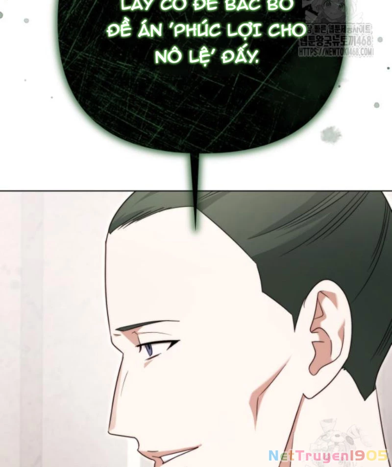 Trở Thành Quỷ Vương Level 999 Chapter 60 - 104