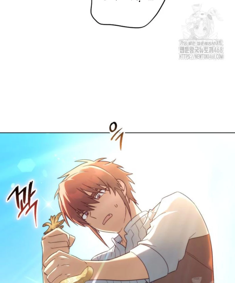 Trở Thành Quỷ Vương Level 999 Chapter 61 - 8