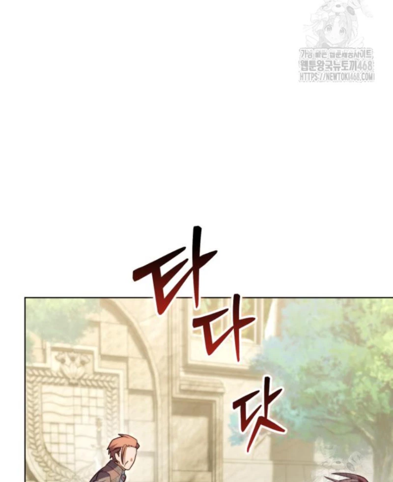 Trở Thành Quỷ Vương Level 999 Chapter 61 - 52