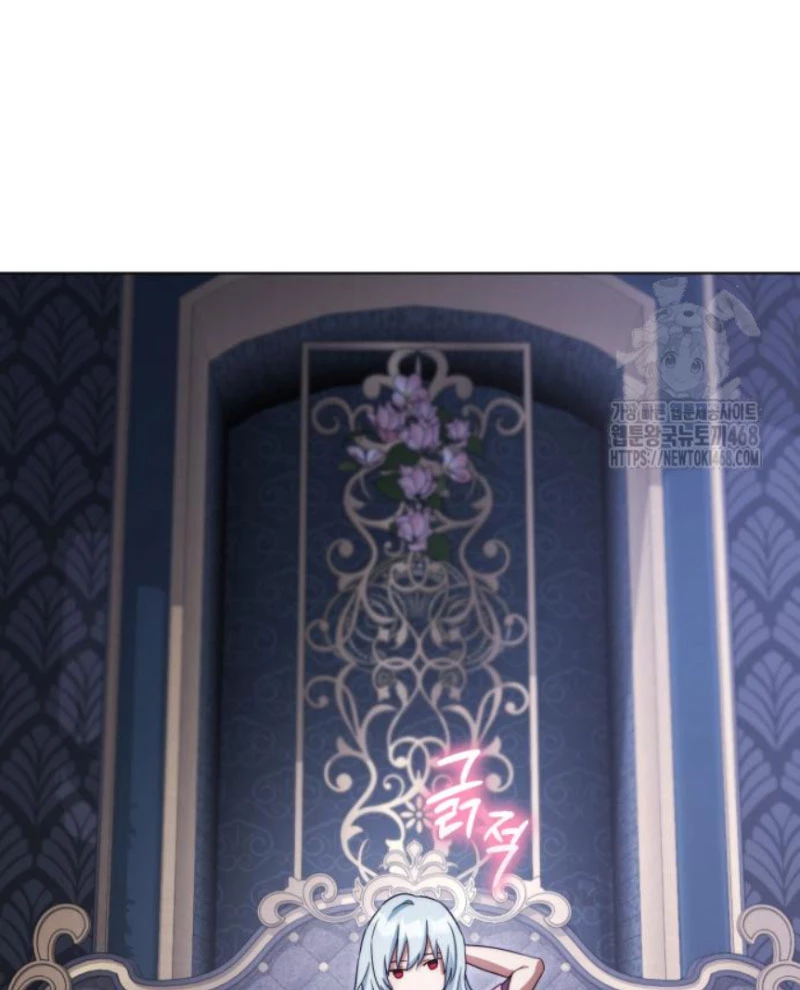 Trở Thành Quỷ Vương Level 999 Chapter 61 - 57